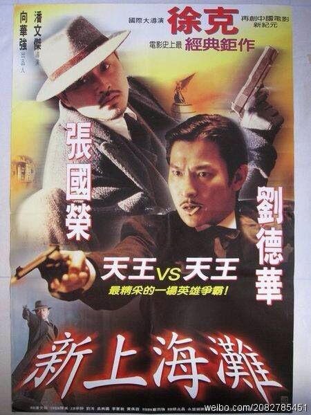 拆迁不动产证名字赔偿
